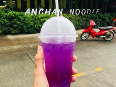 -蝶豆花蓝面条