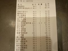 -品悦酒店(三林古镇店)