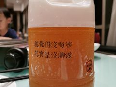 -久宴·天目湖大鱼头(恐龙园店)