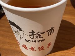 -捡角台湾食堂(花木Plus乐坊店)