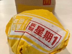 -麦当劳(皇岗路店)