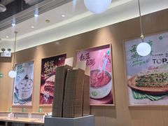 -甲乙饼·手工牛肉饼(东方广场店)
