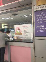 -苏州大学附属儿童医院(景德路院区)