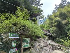 -黄山翡翠谷景区