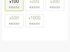 -东哥面包(江宁大润发店)