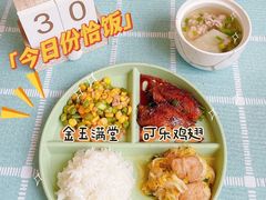 -优嘉托育·早教(宁波宏泰广场店)