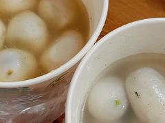 -黄三汤圆