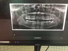 -泰康拜博口腔(凯迪大厦店)