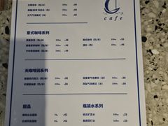 -思南书局(复兴中路店)