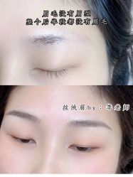 点击看大图 -HQ半永久纹绣纹眉