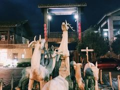 -永泰中国云顶