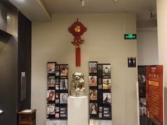 -黔香阁·味(花木店)