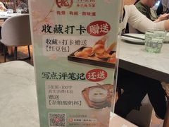 -有璟阁港式餐厅(国贸商城店)