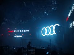 -长春 AE CLUB