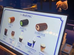 -the Roll'ING手作瑞士卷专门店(卓悦中心店)