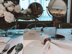 -NaturaBisse悦碧施