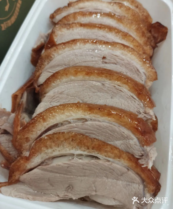 品意德北京烤鸭(公园道1号店)图片