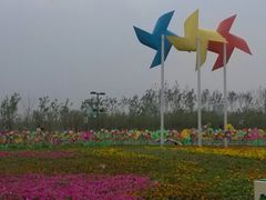 浐霸湿地公园-西安浐灞国家湿地公园