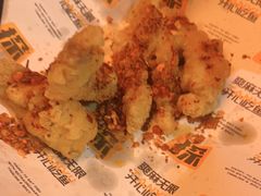 -探鱼·鲜青椒爽麻烤鱼(三水广场店)