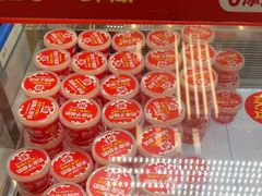 -味多美蛋糕(八大处店)