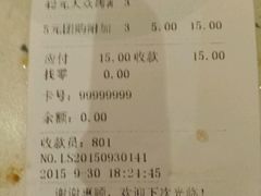 -金权道韩式自助烤肉(嘉华国际店)