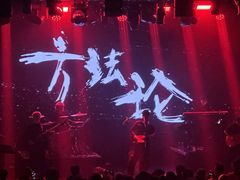 -瓦肆 VAS ear(普陀沪西店)