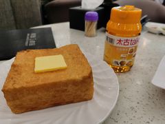西多士-明园茶餐厅(沙头角店)