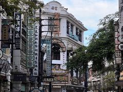 -观澜湖华谊冯小刚电影公社(百年记忆公社)