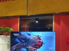 -聚味瞿记·龙虾堂(天元店)