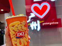 -DQ·蛋糕·冰淇淋(东方宝泰店)