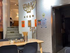 -君东记本帮面馆(天钥桥路店)
