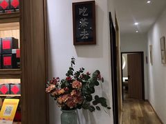 -隆德堂青瓷艺术·茶馆(故宫店)