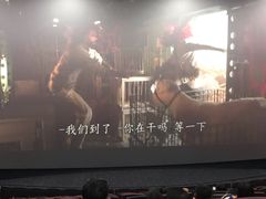 -华谊兄弟影院(北京洋桥店)