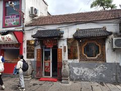 -老济南民间小吃·传统鲁菜(芙蓉街店)