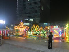 -大族广场Mall&More