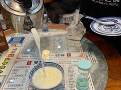 -双喜老铺(人民广场店)