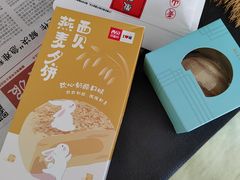 -大哥餐厅(西城花园店)