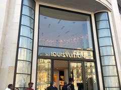 -路易·威登(香榭丽舍大道店)