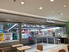 -PAOPAO Bakery&Café(港汇店)