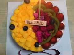 -卡吉诺动物奶油生日蛋糕(蓝堡湾店)