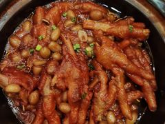 果香凤爪-北京餐厅
