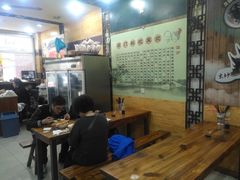 大堂-阊门姚记豆浆(旧学前直营店)
