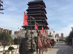 -西安汉城湖景区