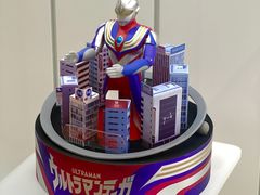 -好利来(朝外店)