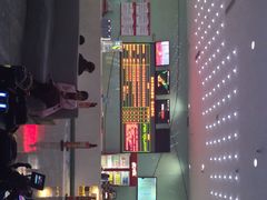 -新世界国际影城