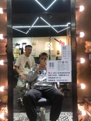 -無名发艺