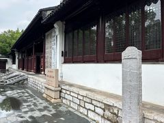 -苏州文庙(姑苏区)