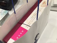 -好一朵茉莉花(老门东店)