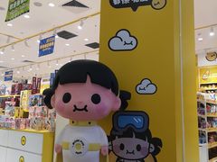 -RDD肉多多(城市阳台店)