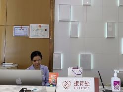 -深圳美莱医疗美容医院